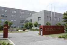 天津市交通科学技术研究所